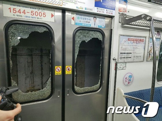 오늘자 부산 지하철 사고 | 인스티즈