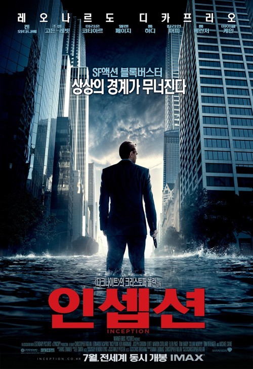 영화,드라마 등 볼때 갈리는 거 1 vs 2 | 인스티즈