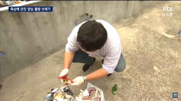 개나 줘버린 시민의식 | 인스티즈