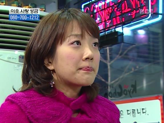 [거침없이하이킥] 교사로써 열정은 넘치는데 결과가 안따라줌ㅋㅋㅋㅋㅋ.jpg | 인스티즈