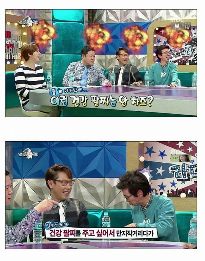 본인한태 접근하는 사람 호불호 확실한 둮뀌 | 인스티즈