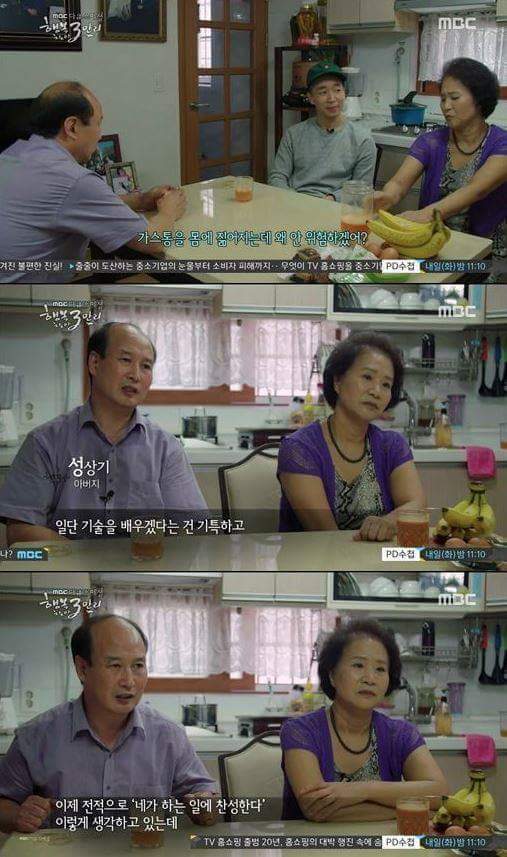 한국의 취업난때문에 외국으로 나가는 청년들 | 인스티즈