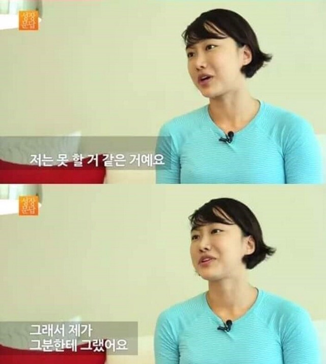당신이 몸짱이 아니어도 되는 이유 | 인스티즈