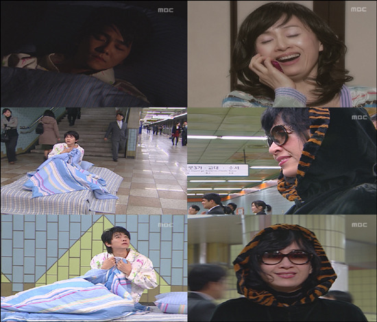 거침없이하이킥 박해미 최고의 앙숙은? | 인스티즈