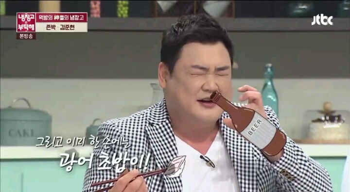 [냉장고를부탁해] 맥주 최고로 맛있게 마시는 방법(ft.김프로) | 인스티즈