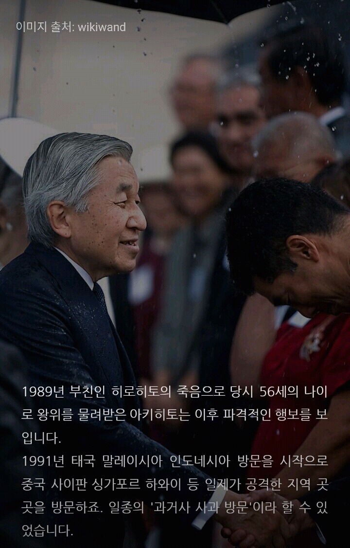 200년만에 일본에서 볼수도 있는 광경 | 인스티즈