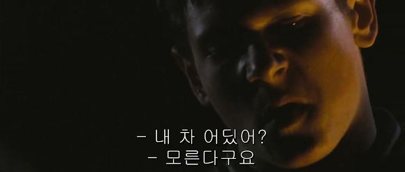 이보다 더 빡칠 순 없다 | 인스티즈