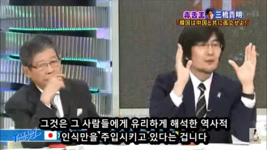 일본방송이 분석한 한국과 중국 | 인스티즈
