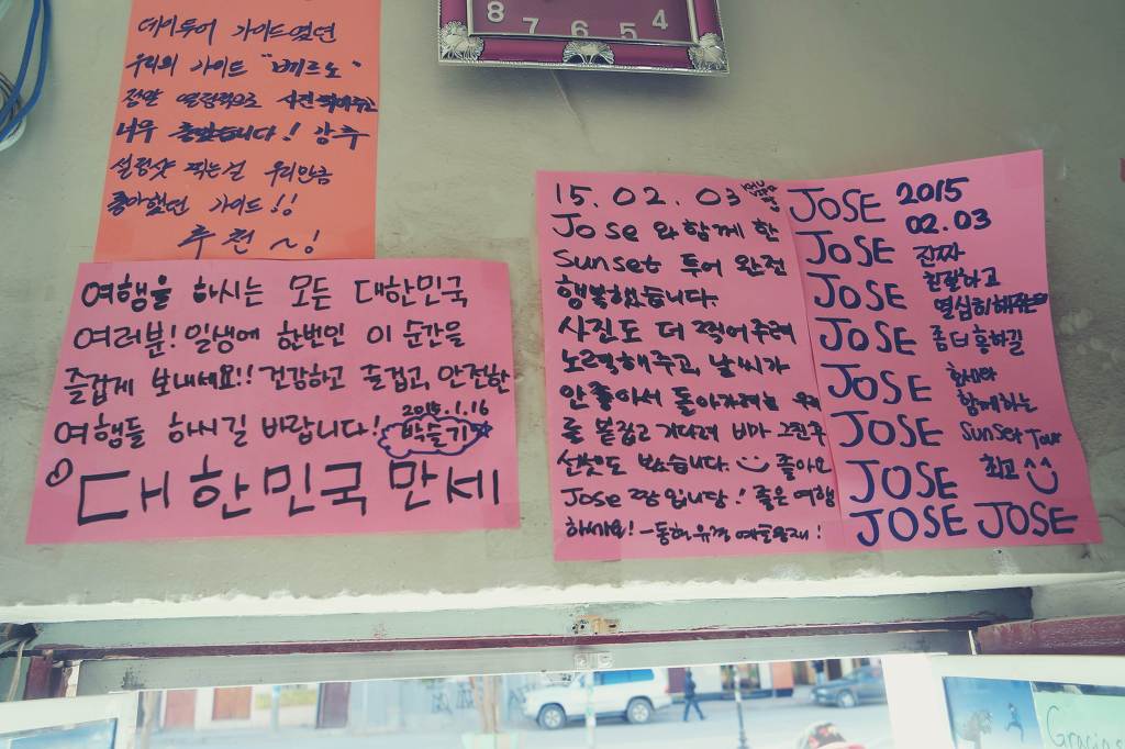 세상에서 가장 큰 거울, 볼리비아 우유니 소금사막 | 인스티즈