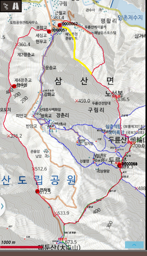 해남유스호스텔 이미지