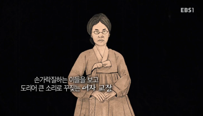 여자가 공부는 무슨 집안일이나 해 | 인스티즈