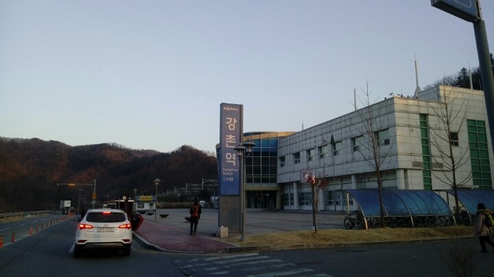 산수정민박 이미지
