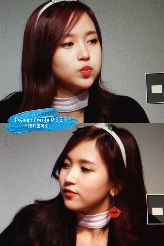 어제자 트와이스 미나 | 인스티즈