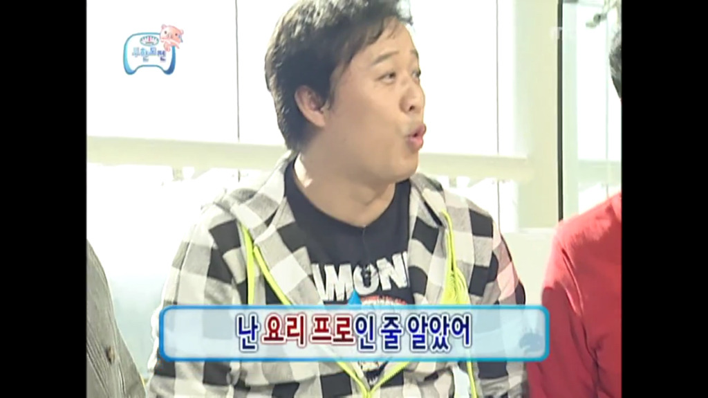 [무한도전] 일요일에 홈쇼핑에서 뭐 팔던 박명수옹.jpg | 인스티즈