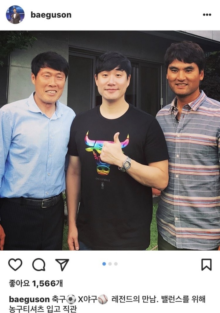 배성재 아나운서 피지컬 좋네요.jpg | 인스티즈