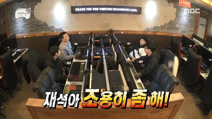 여자들이 유재석한테 좋아하는 장면.jpg | 인스티즈