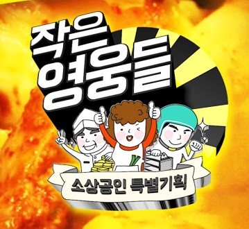 뿔발 이미지