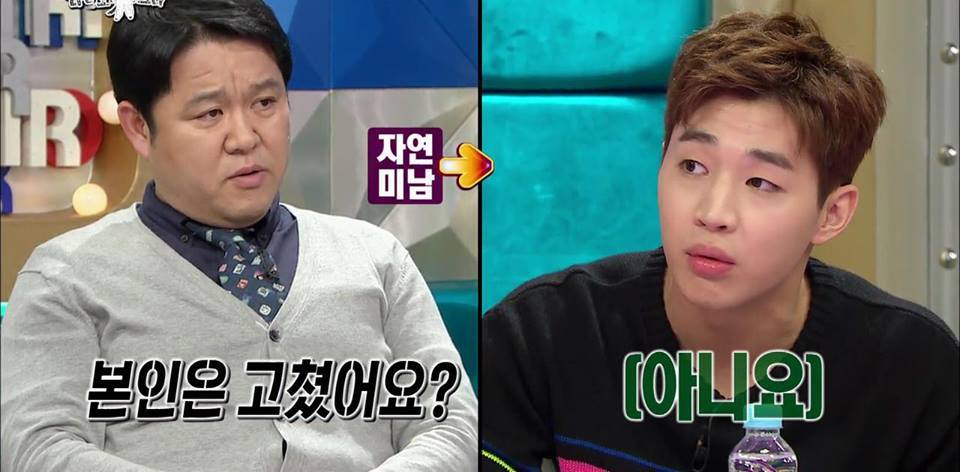 성형광고를 반대하는 헨리(feat.광희 의문의 1패) | 인스티즈