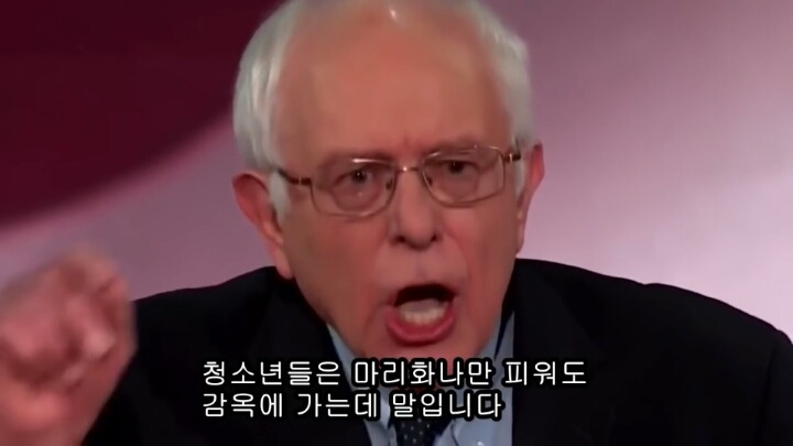 미국 대선의 큰 파장을 일으키고 있는 버니 샌더스의 민주당 4차 토론 하이라이트.jpg | 인스티즈