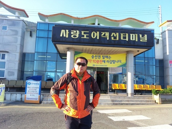 가야농업협동조합주유소 이미지