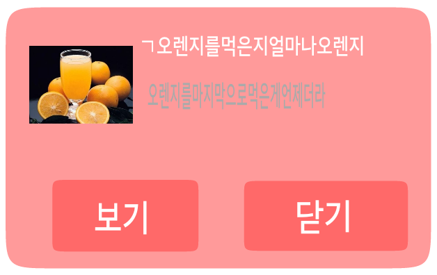 세짐 이미지