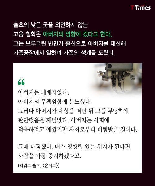 스타벅스는 이미 그렇게 해왔습니다 | 인스티즈