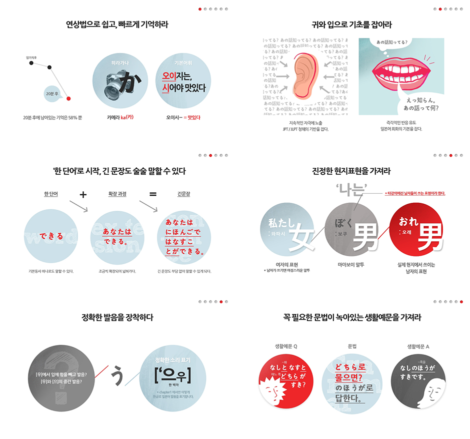 (주)대양글로벌 이미지