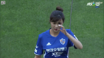 에이핑크에서 제일 몸매 좋은애.jpg | 인스티즈