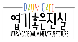 드래곤볼 손오공 인성 수준; (쓰레기주의;) | 인스티즈