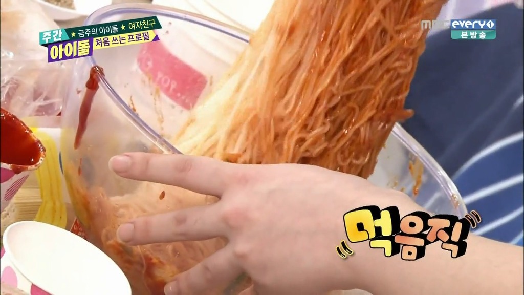 안시킬것 같은걸 시키는 주간아이돌 ㅋㅋㅋㅋㅋ | 인스티즈