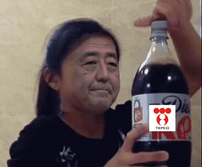 오늘자 아베 상황.gif | 인스티즈