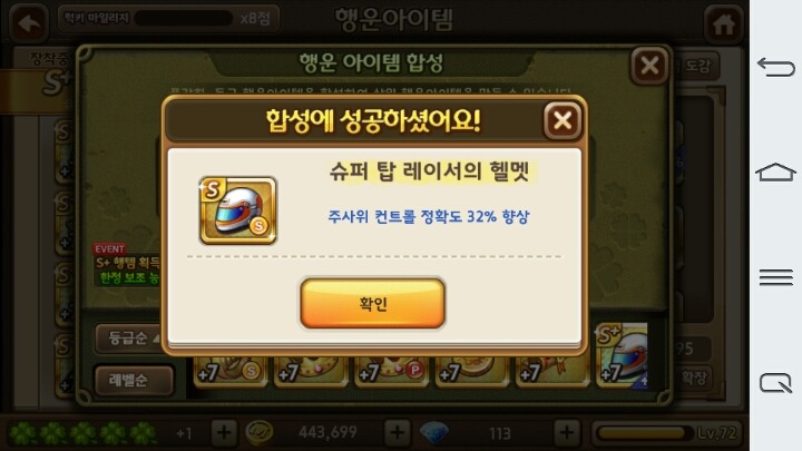 (주)이바다 이미지