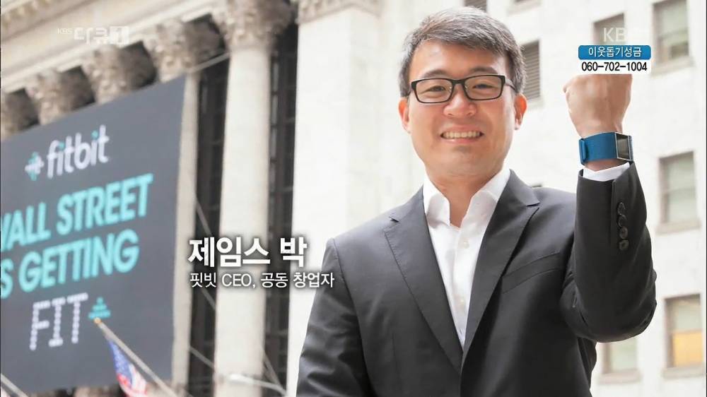 미국의 4차 산업혁명...jpg | 인스티즈