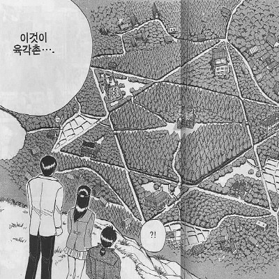 개인적으로 뽑아본 소년탐정 김전일 역대급 에피소드 4가지 | 인스티즈