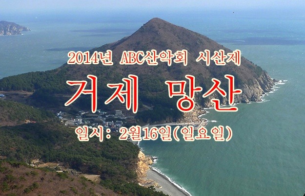 명신모자 이미지