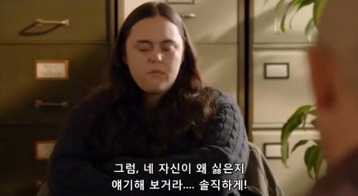 당신은 본인을 사랑하고 있나요?? | 인스티즈