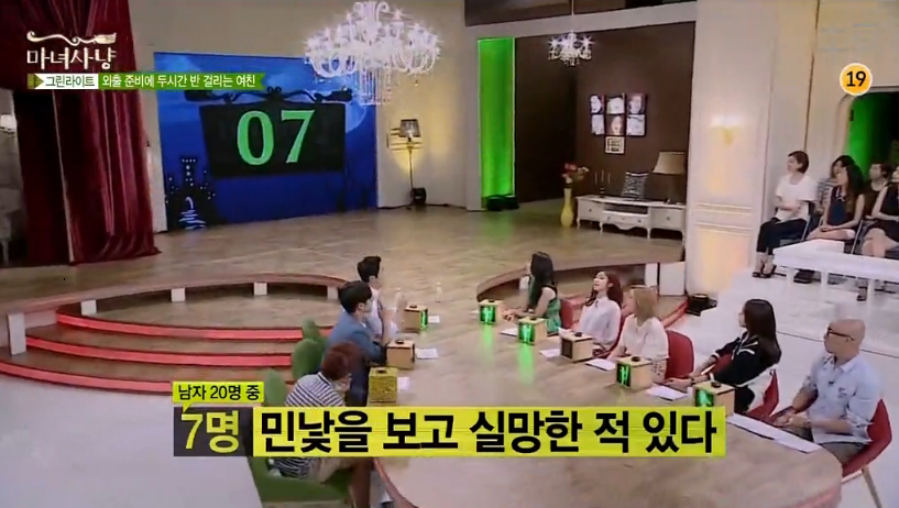 여자 쌩얼에 대한 여자의 생각 VS 남자의 생각 | 인스티즈