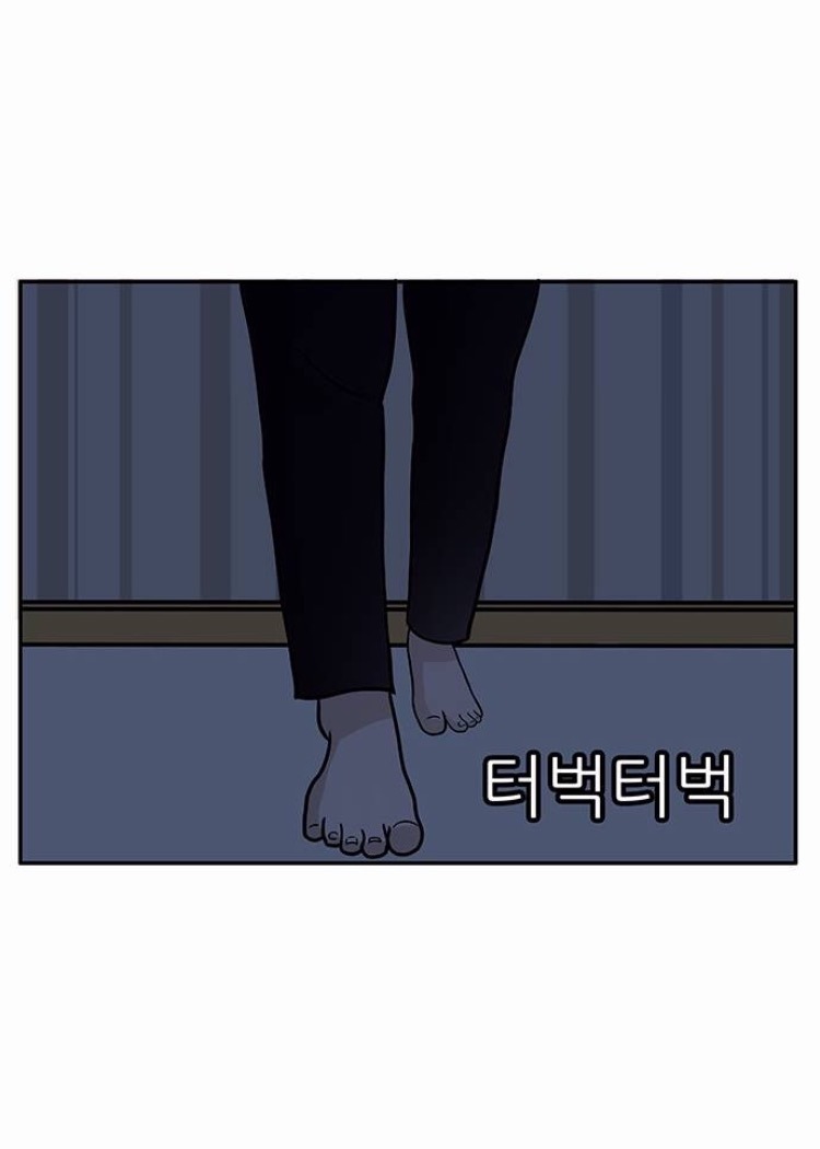 엄마주의 | 인스티즈