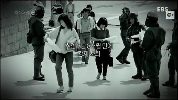 어떤 대학교 총장.jpg | 인스티즈