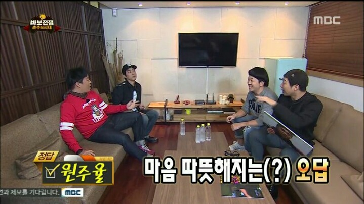 지니어스가 이미지 깎아 먹은 연예인.jpg | 인스티즈
