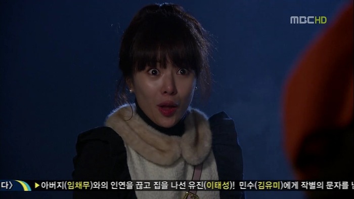 [지붕뚫고하이킥] 어이없는 일의 연속 (목도리 키스신 주의).jpg | 인스티즈
