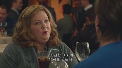 [SPY] 그녀의 색다른 스파이 액션이 시작된다! - 9화 | 인스티즈