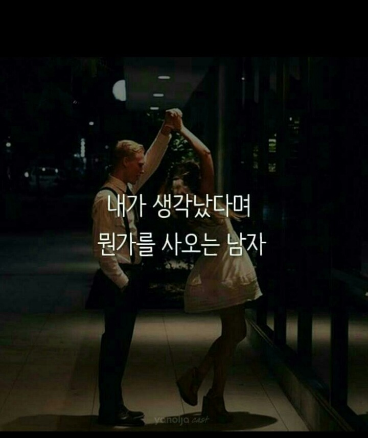 조이클린 이미지