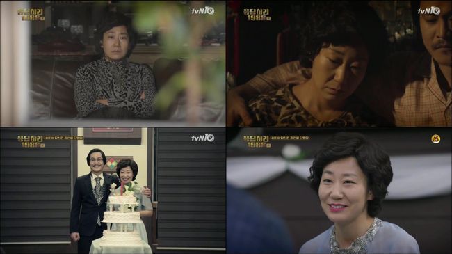  응답하라 1988 대박의 일등공신 케미 | 인스티즈