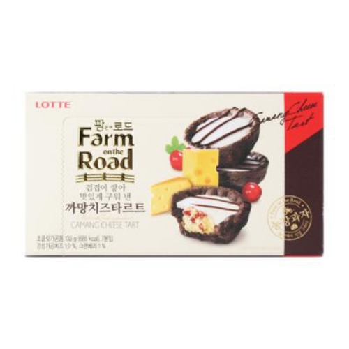 온더치즈 이미지