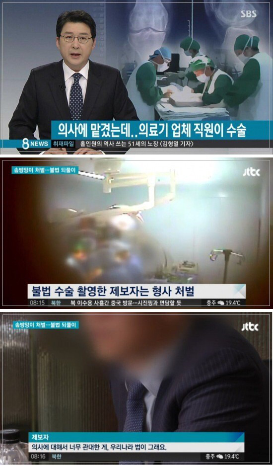 헬조선 클라스.jpg | 인스티즈
