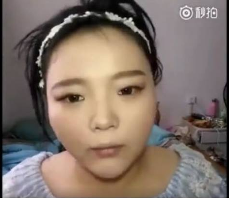 인터넷얼짱의 화장 전/후 | 인스티즈