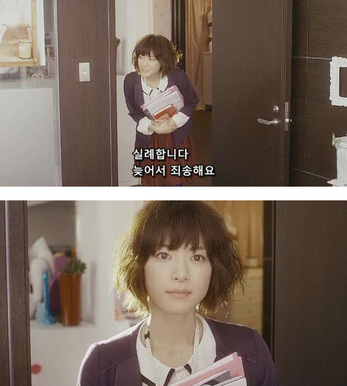 한 소녀가 전학을 왔다.... | 인스티즈