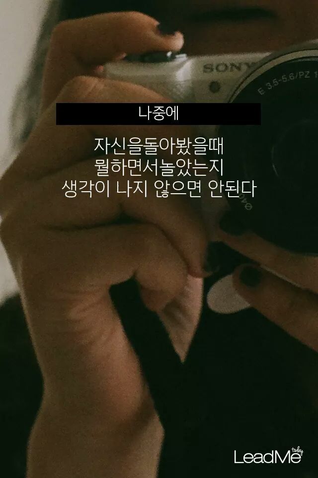 시간의가치 이미지