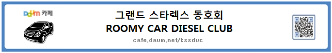 탱크찜닭 이미지